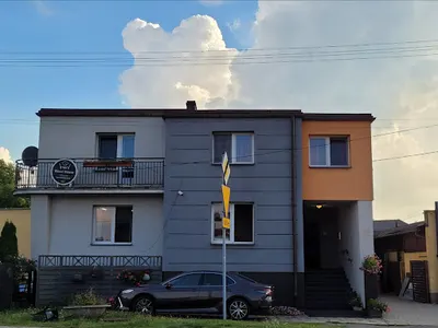 우리게스트하우스 Woori House